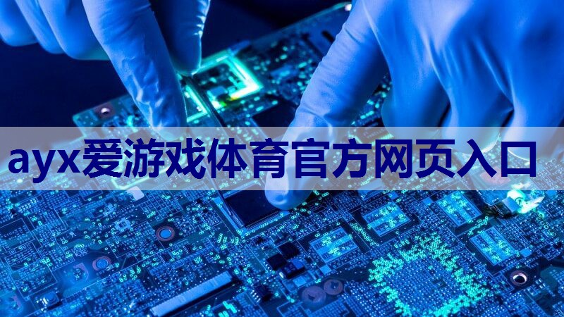 物联网实验箱传感器的作用是什么