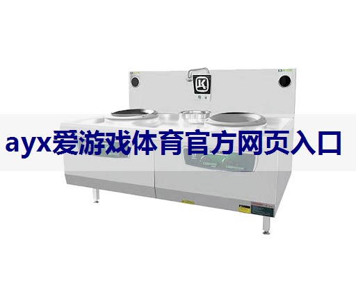 如何选择适合安泰电子功率放大器的音频功率放大器？