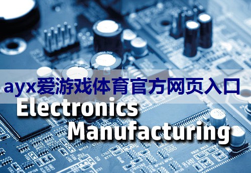 工业物联网思考方向是什么
